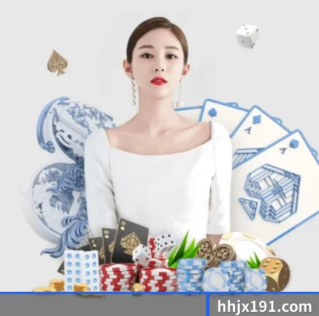 华体会 APP 界面展示